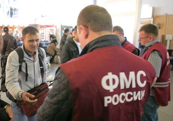 прописка в Бородино
